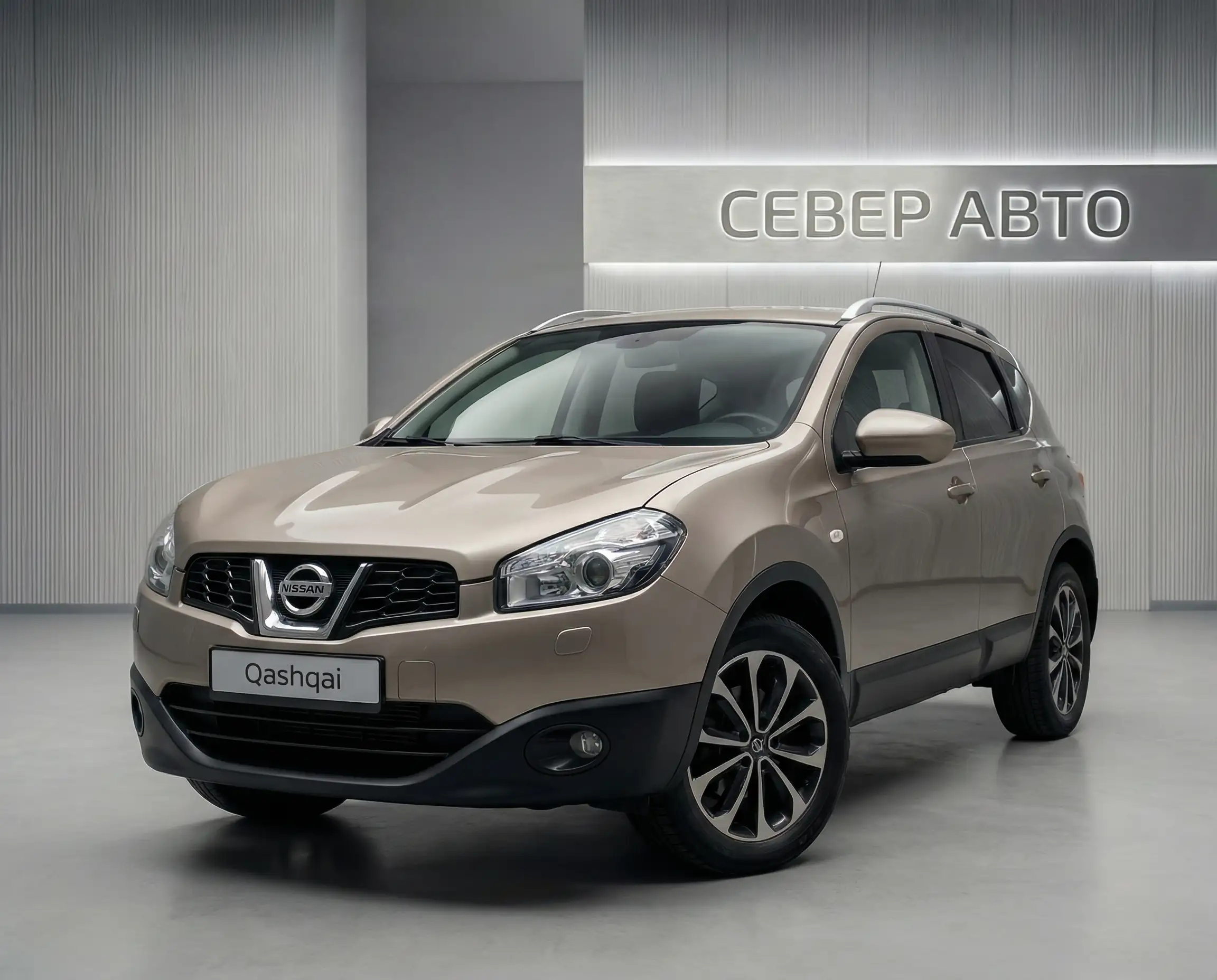 NISSAN Qashqai 2020 — фото 1