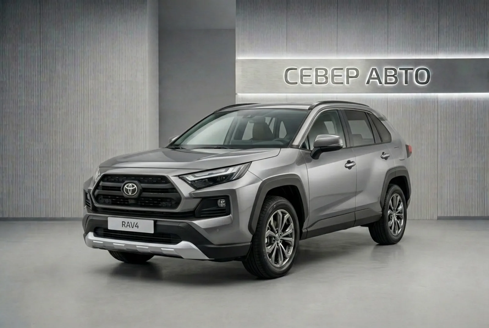 Toyota Rav4 — фото 1